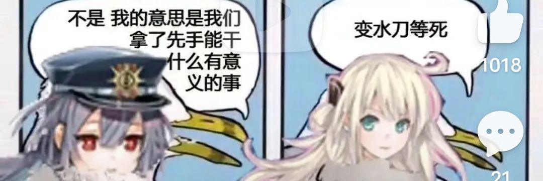minkaa(小猫版's banner