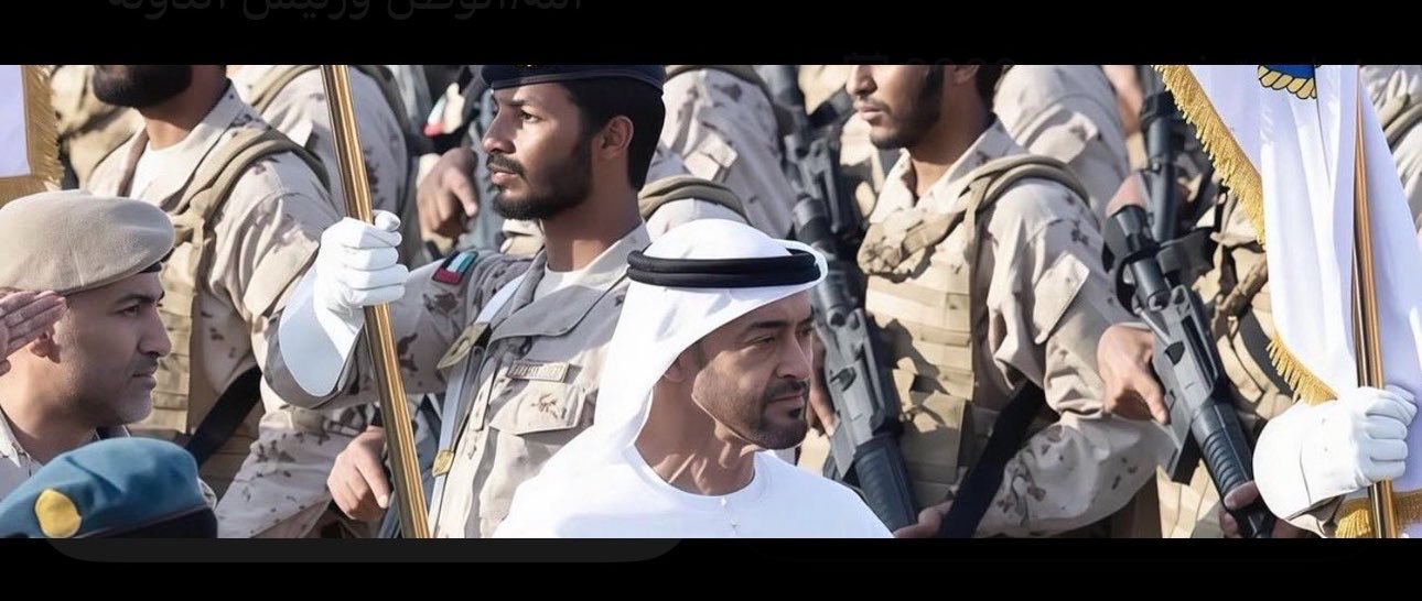 عبدالعزيز . . 🇦🇪⚖️'s banner