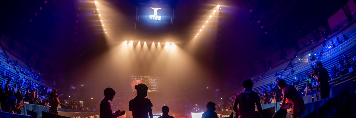 九州カリーナ's banner
