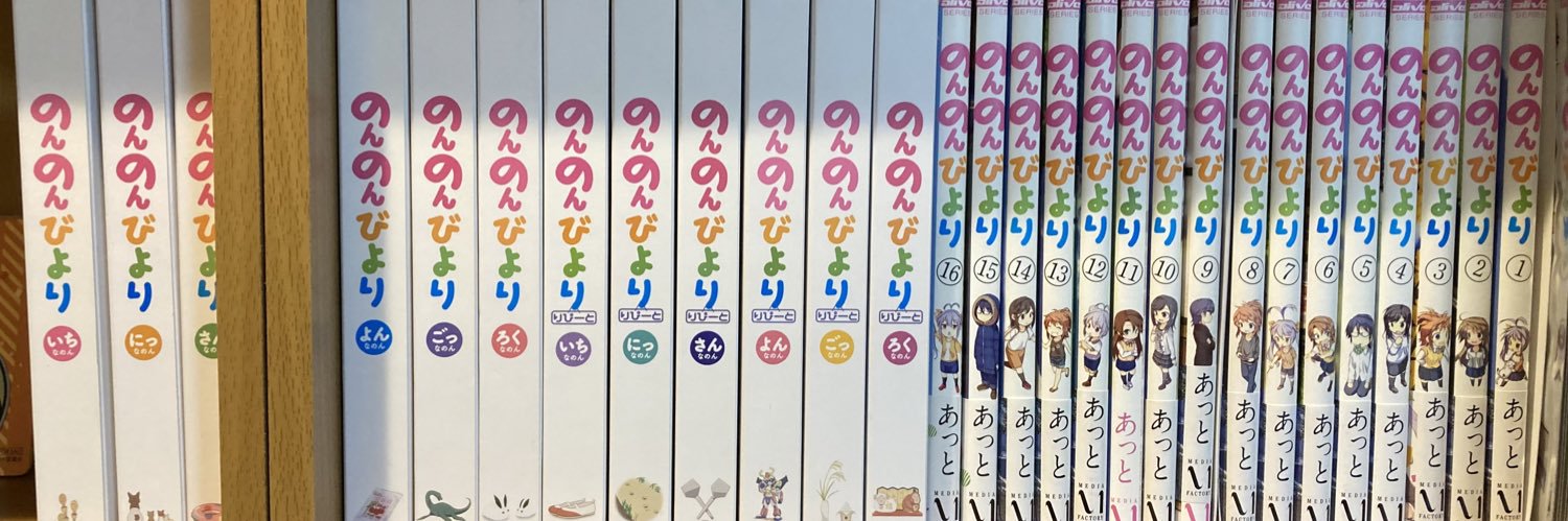 3049α 🍂's banner