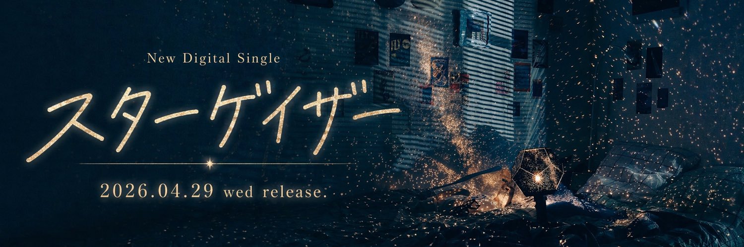 トンボコープ's banner