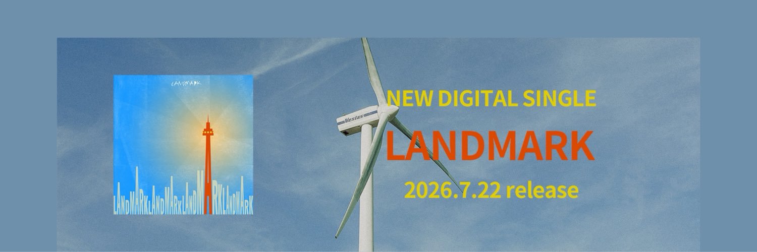 トンボコープ's banner