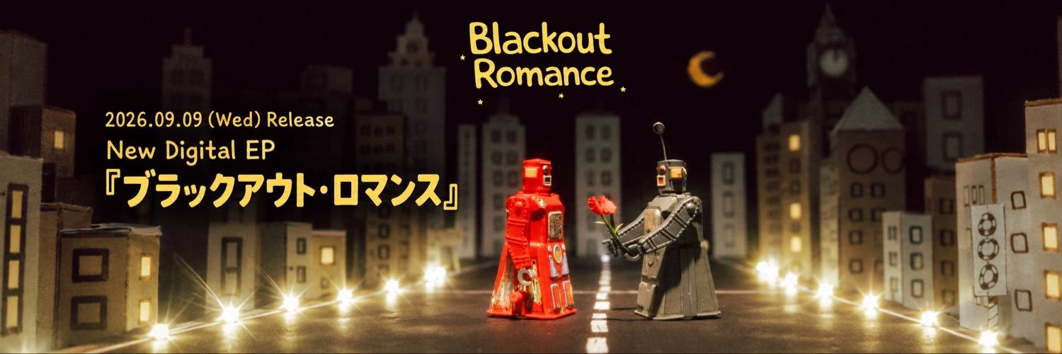 トンボコープ's banner