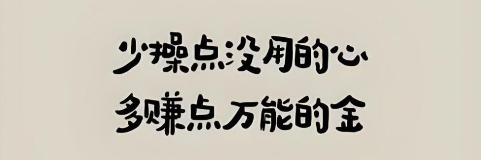 大仙💖 | 美股合约首选Gate's banner