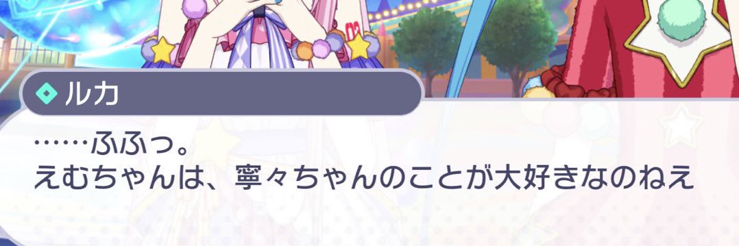 27's banner