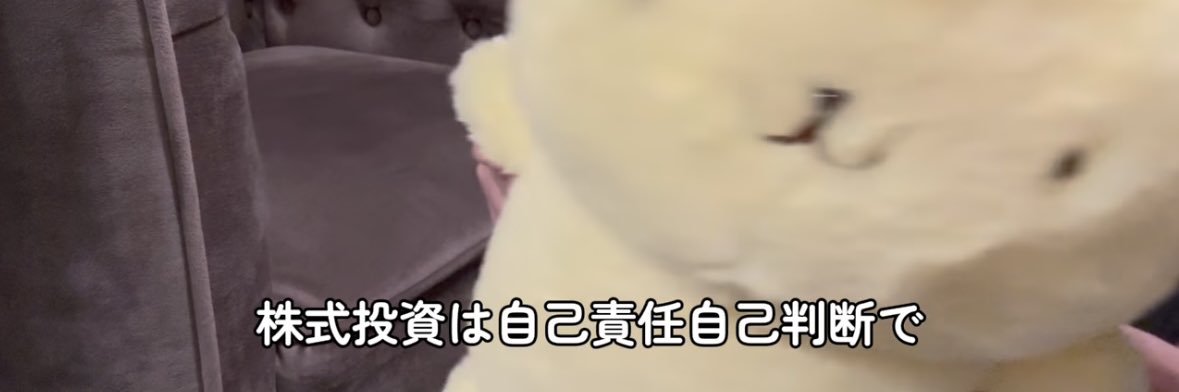 うゆ ฅ•ω•ฅ's banner