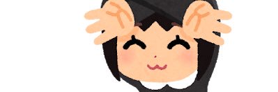 かにぱん🦀's banner