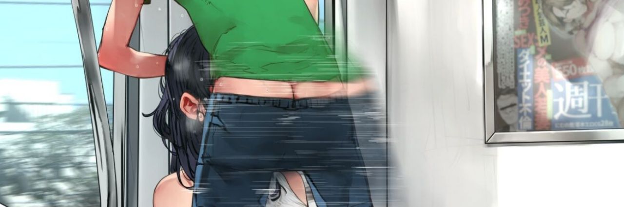 爱好者's banner
