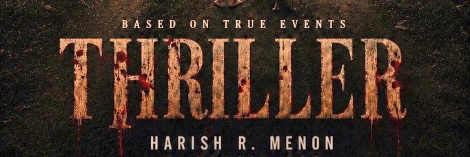 Harish R. Menon's banner