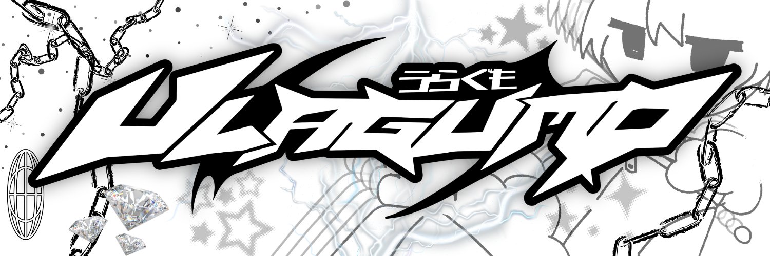 Ulagumo's banner