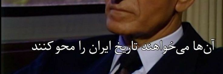 ☀️👑🦁 •|هایفانکشنینگ سوسیوپَث|•'s banner