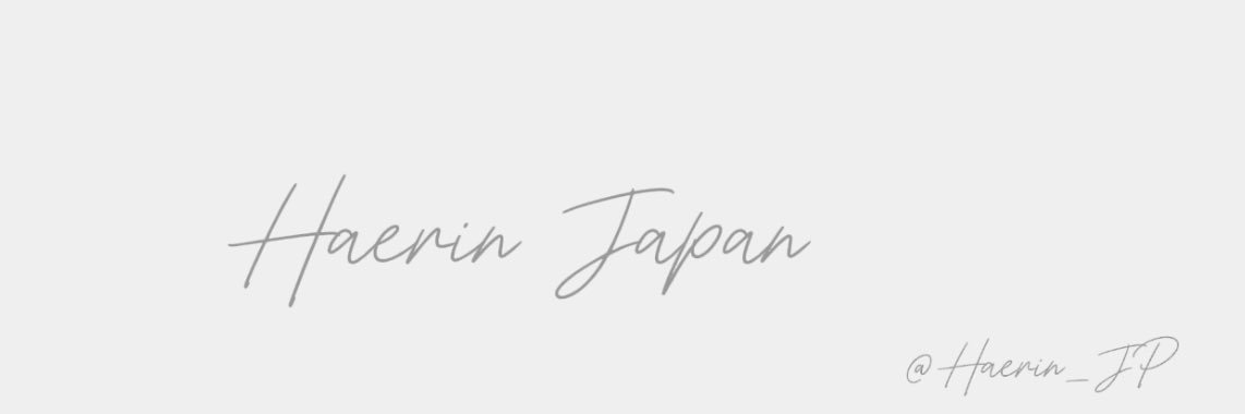 Haerin Japan's banner