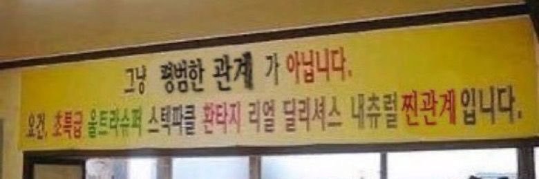 호도's banner