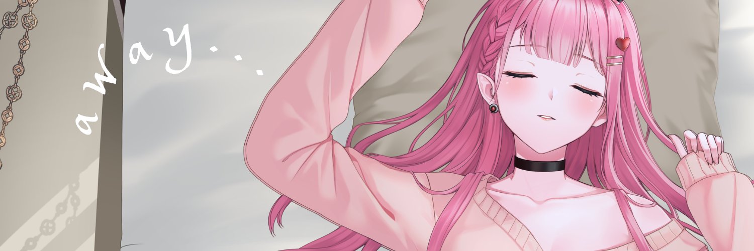 Reina Sun レイナ・サン 😈🍣 (away)'s banner
