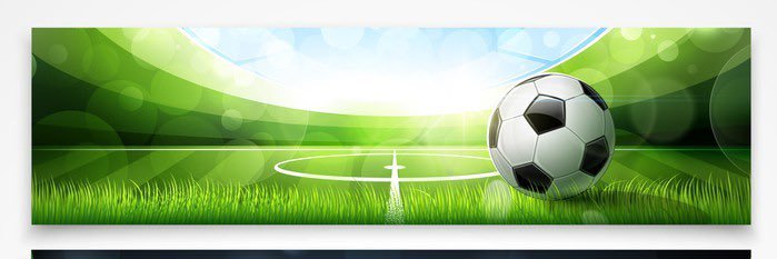 The Tactical Room | World Cup's banner
