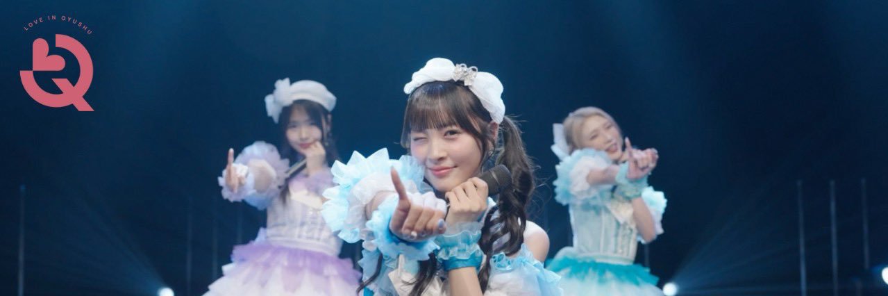 有村南海@4/25福岡市民ホール15周年ライブ's banner