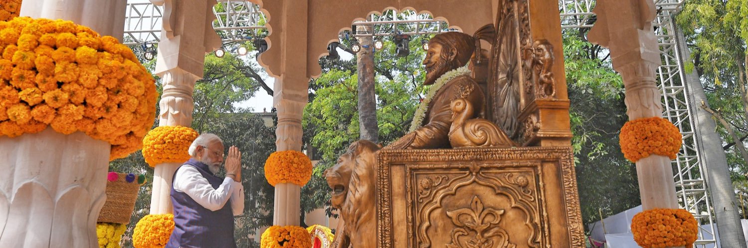 Ankur Sharma's banner
