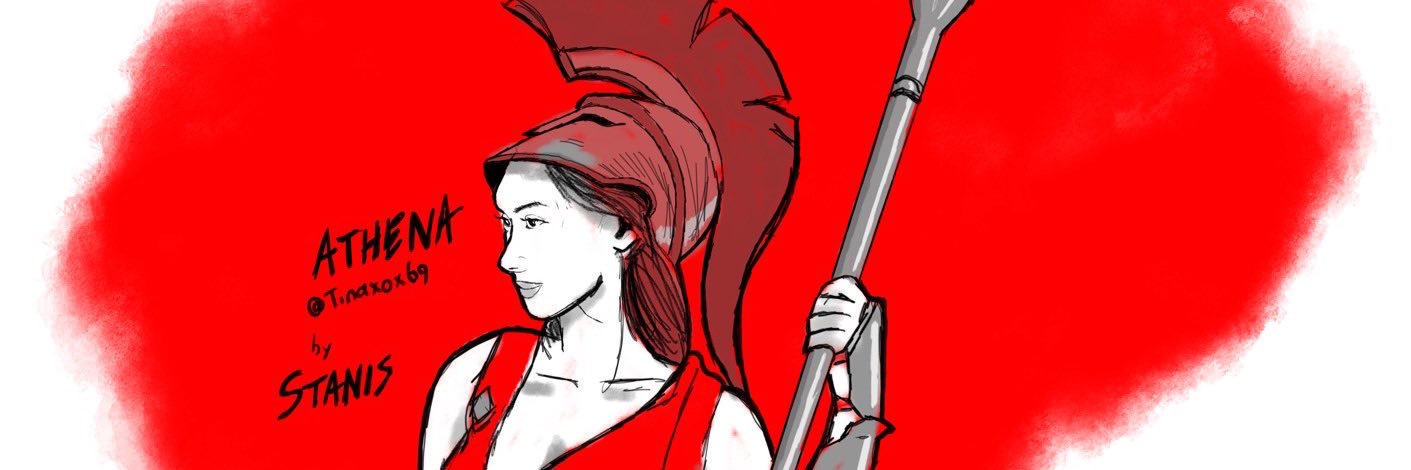 ATHENA's banner