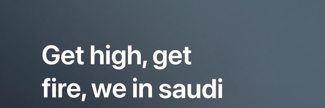 ركيف's banner