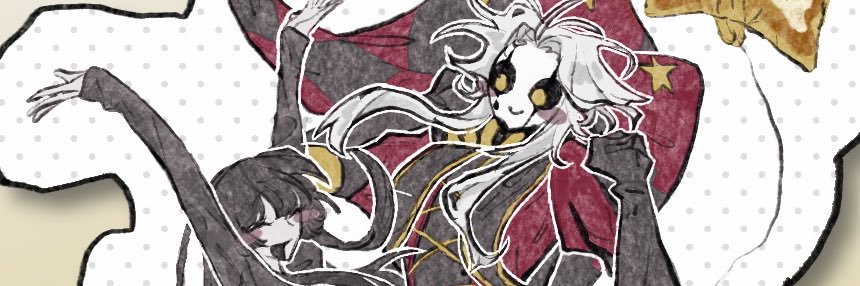 未定's banner