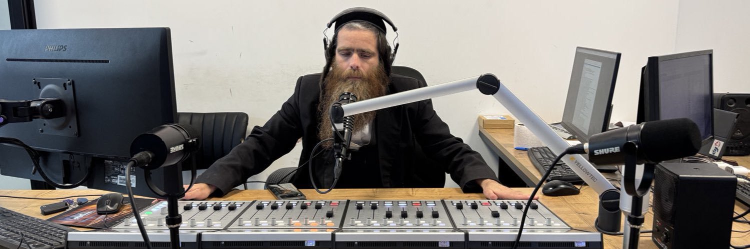 שלמה פולק's banner