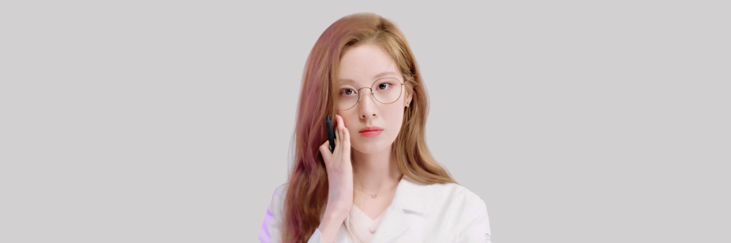Seohyun News's banner