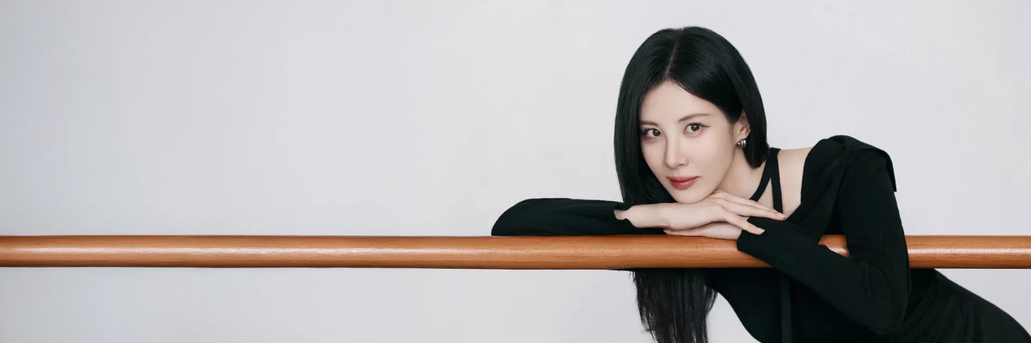 Seohyun News's banner