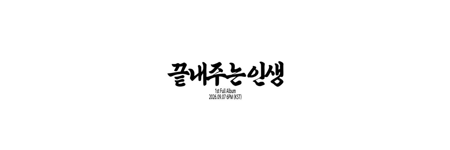 soyeon pics's banner
