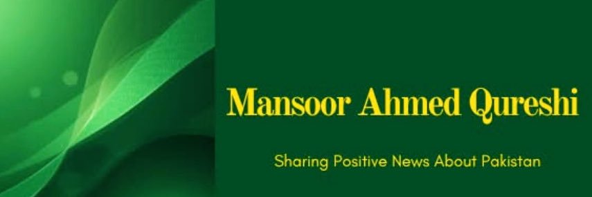 Mansoor Ahmed Qureshi's banner