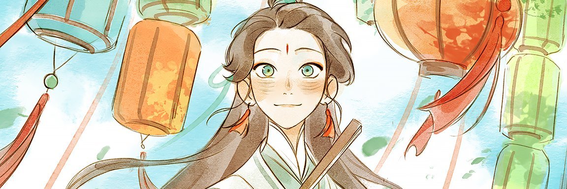 ruthie⭐️'s banner