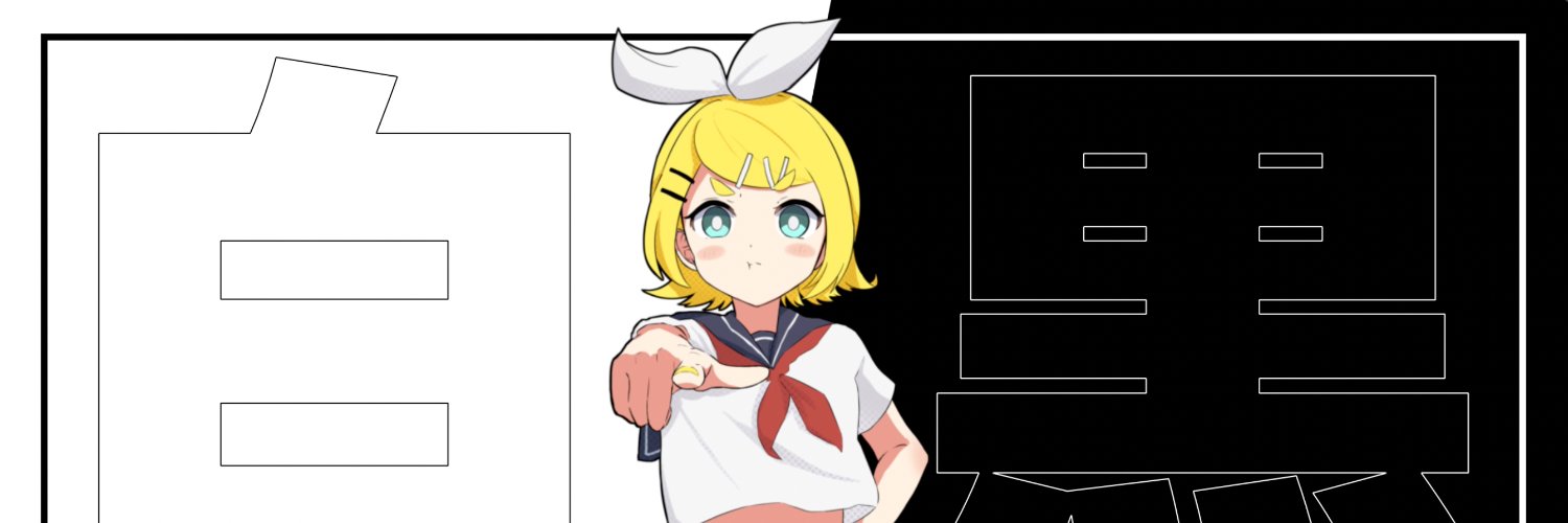 えいち(eighch)'s banner