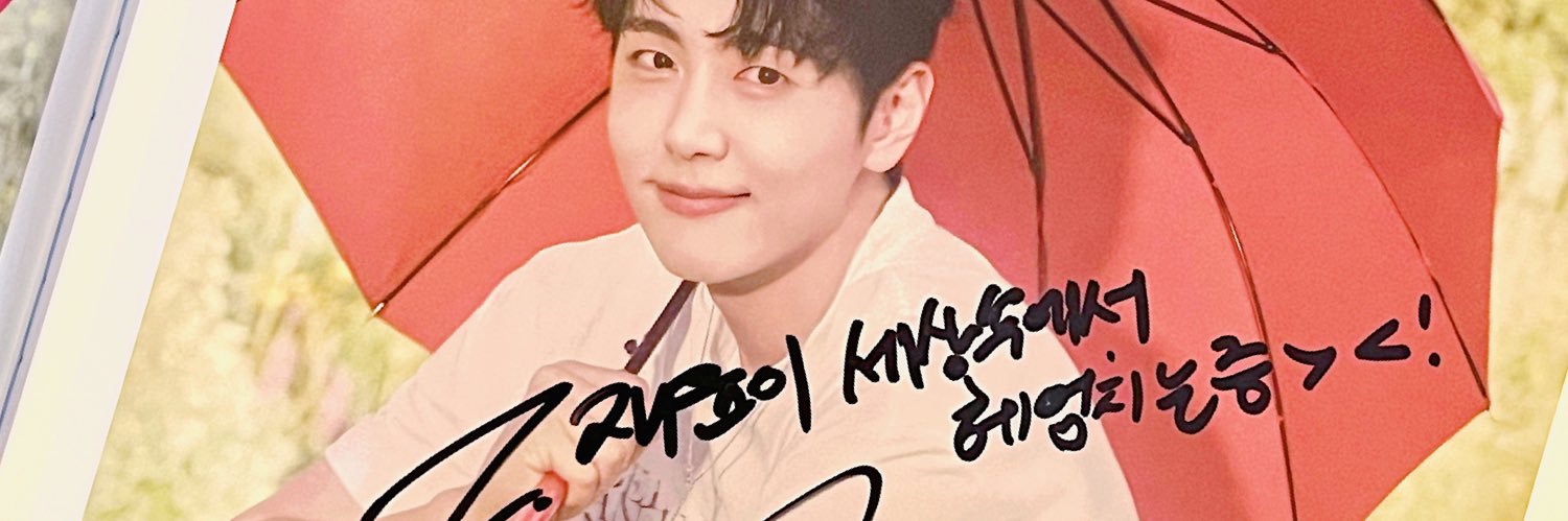 미폴's banner