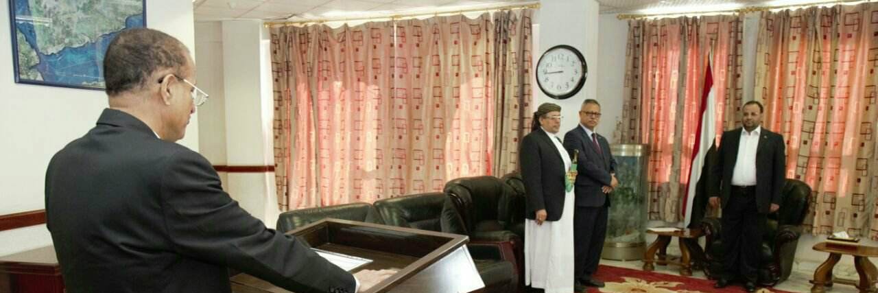 طارق سلام's banner