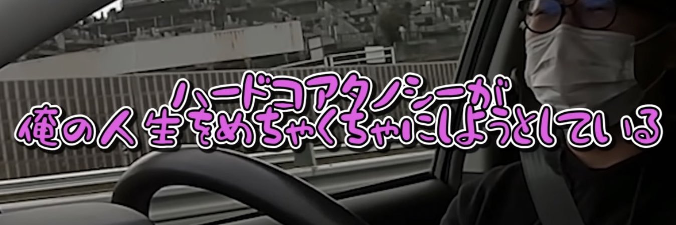 えり(ΦωΦ)っく's banner
