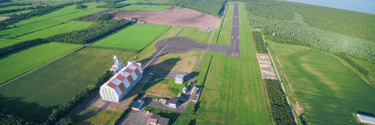 北海道スペースポート｜Hokkaido Spaceport's banner