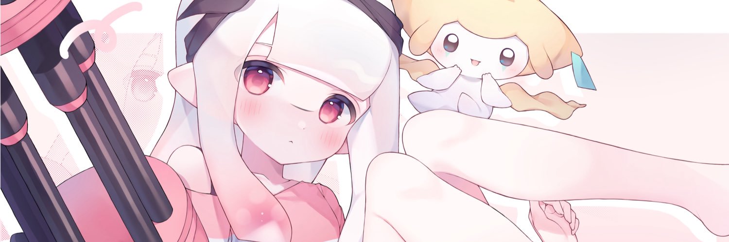 かりん's banner