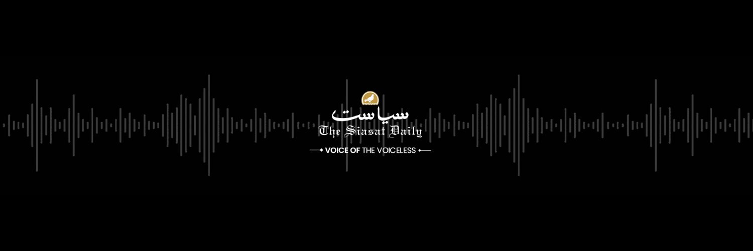The Siasat Daily's banner