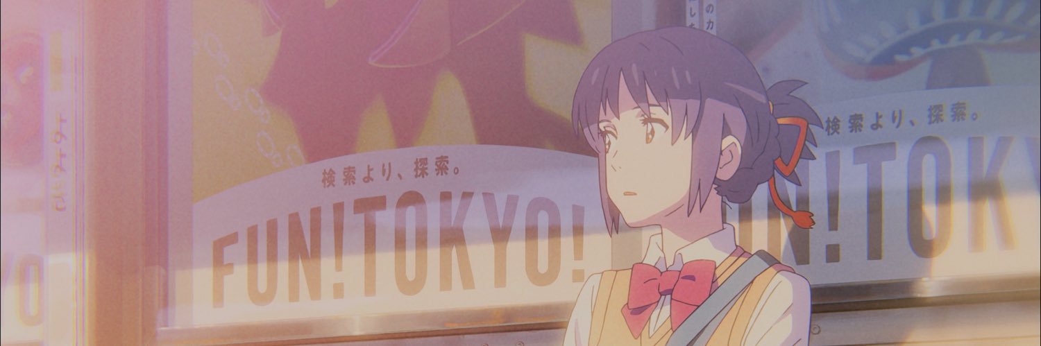 十四's banner