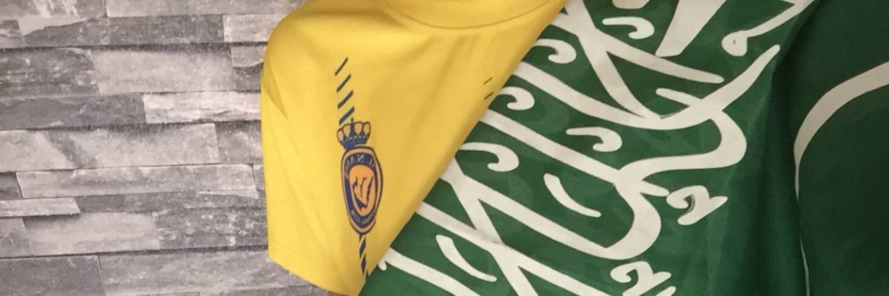 دانه's banner