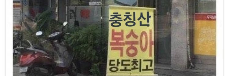 XiYun's banner