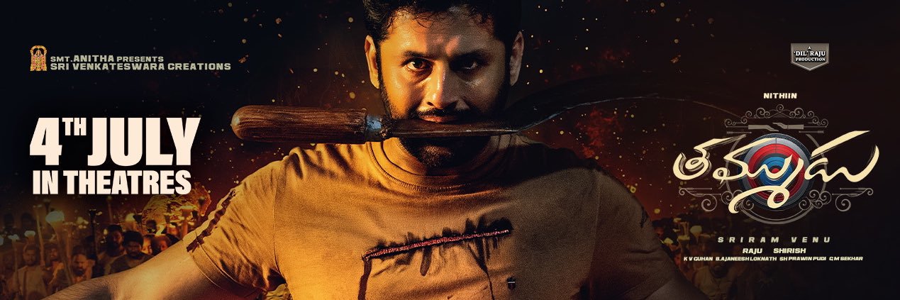 nithiin's banner