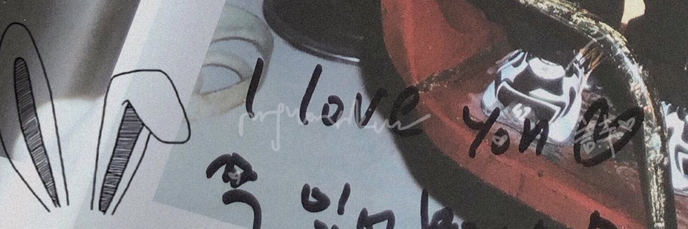 ☁️詩's banner