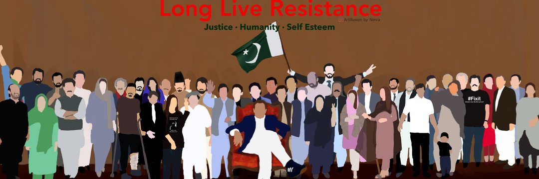 Abdullah Shah's banner