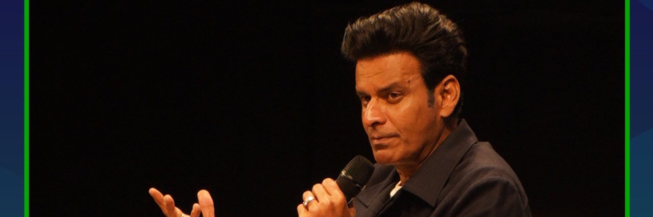 manoj bajpayee's banner