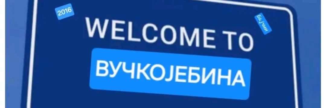 𝑴𝒂𝒓𝒅ž𝒊😇🦋's banner
