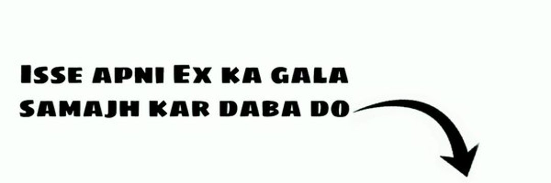 Hema™'s banner