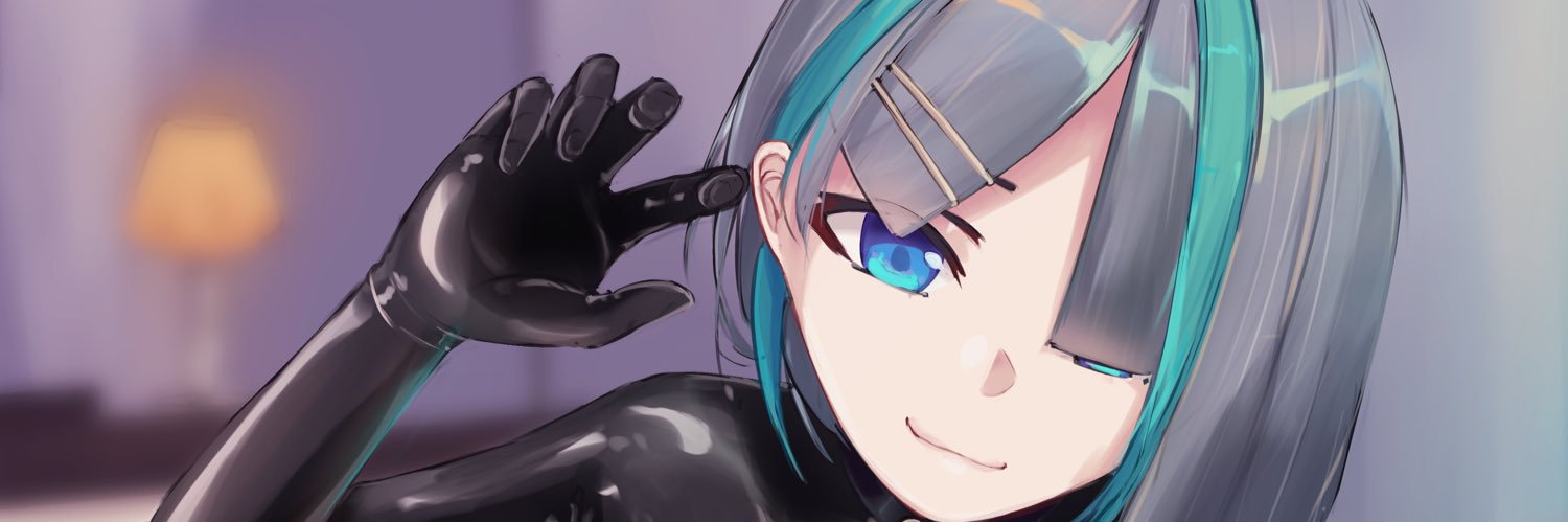 garumi's banner