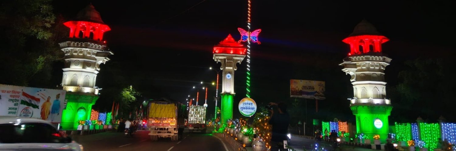 Santosh Sharma's banner