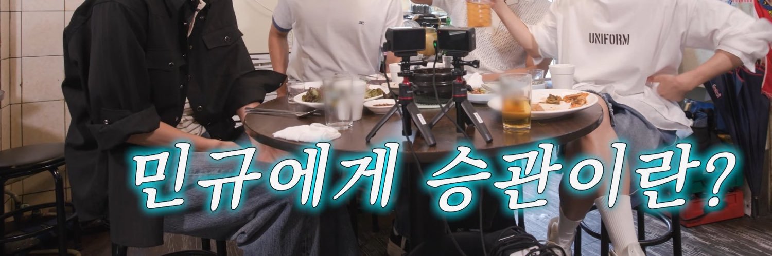 솔트's banner