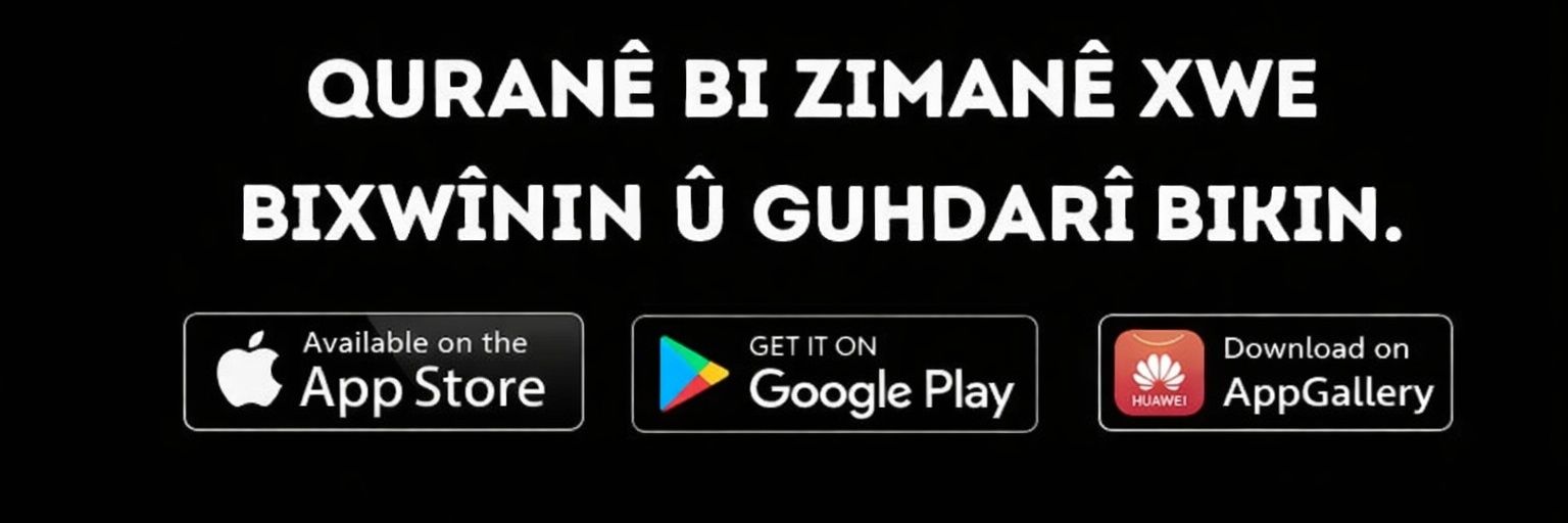 Qurana Kurdî's banner